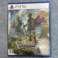 ps5 ドラゴンクエスト3 そして伝説へ