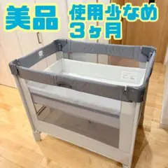 2025年最新】ココネルエアーabの人気アイテム - メルカリ