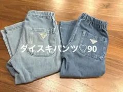 breeze パンツ