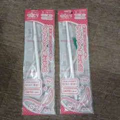 Item thumbnail for item 5f5d4912-5663-43c1-9e94-e209105eafc3