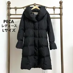 2026年最新】peca ダウンコートの人気アイテム - メルカリ