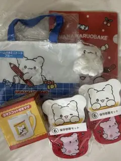 はなまるおばけ 一番くじ グッズセット