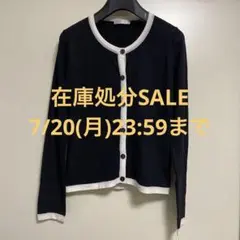 レディース　カーディガンのサムネイル