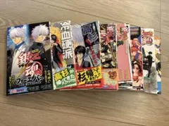 【美品】3年Z組銀八先生　8冊セット　銀魂