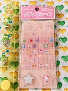 サンリオ　ハローキティ　平成レトロ　星型ミラー付　プチプラタイルシール　未使用品