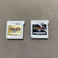 妖怪ウォッチ2 元祖・本家 2本セット