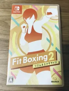 Fit Boxing 2 リズム＆エクササイズ Switch