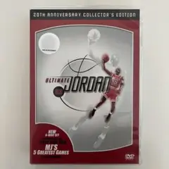 Ultimate Jordan 20th Anniversary DVD