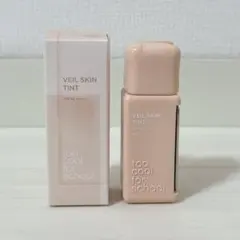 too cool for school VEIL SKIN TINT 新品のサムネイル