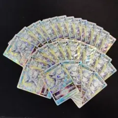 アローラロコンVSTAR RRR 30枚まとめ売りセット