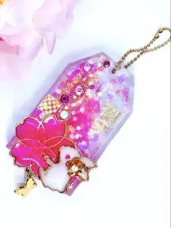 シャカシャカキーホルダー　うさぎおまもりシェイカー　No.831