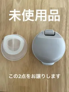 Item thumbnail for item 85918c11-3300-49ee-8c24-98d1903906ca