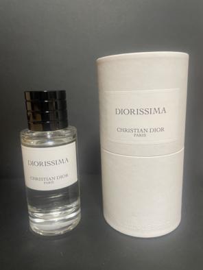 2026年最新】diorissimaの人気アイテム - メルカリ