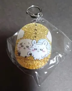 【ちいかわ】ラメアクリルキーホルダー５　モモンガ＆ラッコ