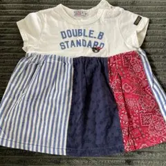 【最終価格】ミキハウス　ダブルビー　半袖