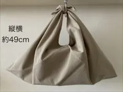 あずま袋（C638）ベージュエコバッグサブバッグ内袋ハンドメイドあづま袋