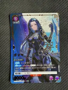 緻密 シークレットレイヤー ボーナスシート シヴァ mtg 日本語版