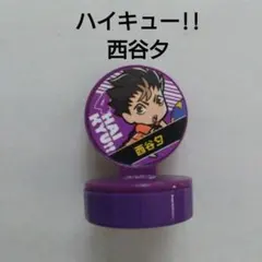 Item thumbnail for item 4b90e4b8-103f-4900-b1e7-2c6487907e91