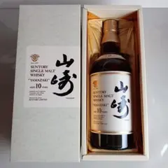 未開栓 SUNTORY ウイスキー ROYAL 横浜博覧会 YES'89 - メルカリ