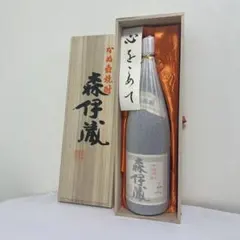 森伊蔵 焼酎 発泡スチロール箱入り 未開封 1800ml - メルカリ