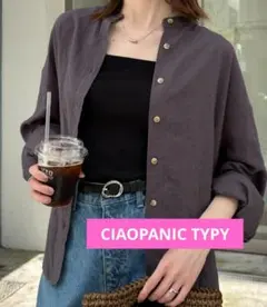 新品　CIAOPANIC TYPY リネンバンドカラーシャツ　チャコールグレーのサムネイル