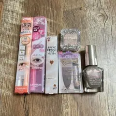 新品フルセット キャンメイク ラッキーバッグ 福袋 2026