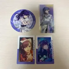 朝日奈まふゆ　まとめ売り