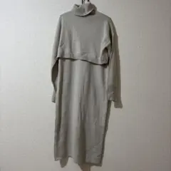 グレー タートルネック ニットワンピース