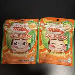 ふにゃふにゃmilky 夕張メロンのサムネイル