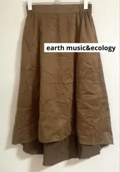 earth music&ecology ブラウン フレアスカート ポケット有