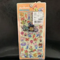 Item thumbnail for item 7a4c320f-6799-45f5-a2ea-e14785b7b8ca