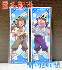 エンスカイ 忍たま乱太郎 ロングステッカー 間切&網問2枚セット