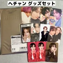 ヘチャン　グッズ　ラントイ　NCT 127 dream unity トレカ