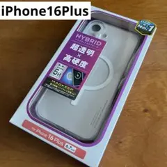 iPhone16Plus ハイブリッドケース　MAGKEEP カバー