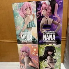 【未開封】To LOVEる ダークネス ララ・モモ・古手川唯・ナナ