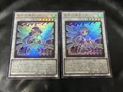 2026年最新】遊戯王引退の人気アイテム - メルカリ