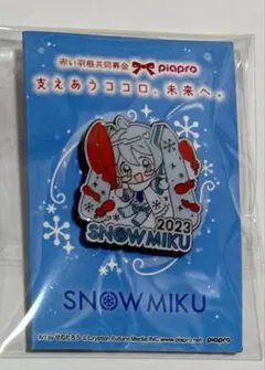 2025年最新】初音ミク 赤い羽根 ピンバッチの人気アイテム - メルカリ