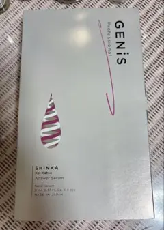 2026年最新】GENiS アンサーセラムの人気アイテム - メルカリ