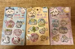 ちいかわ　ウォーターシール　3枚セット　ボンボンドロップシール　スパンコール