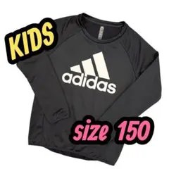 未使用 adidas アディダス キッズ 長袖カットソー サイズ150 黒 男女