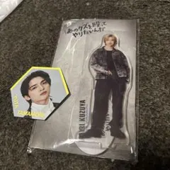 2026年最新】玉森裕太・の人気アイテム - メルカリ