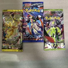 ポケモンカードニンジャスピナー、メガドリーム、ムニキスゼロ