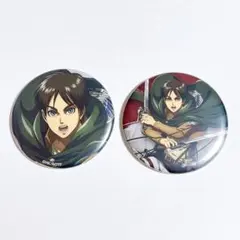 進撃の巨人 エレン 缶バッジセット Fighting ver. POPUP