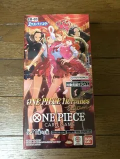 2025年最新】ワンピースカードゲーム box 未開封の人気アイテム - メルカリ