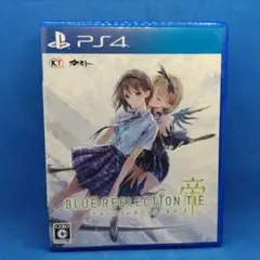 ブルーリフレクションTIE帝