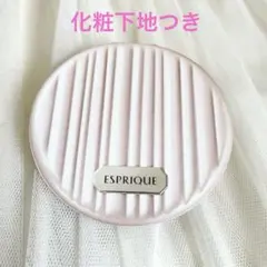 ESPRIQUE リキッド コンパクト BB 02 テスター