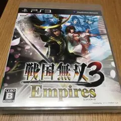 戦国無双3 Empires