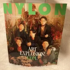 NYLON JAPAN 2021年11月号　コムドット　Creepy Nuts