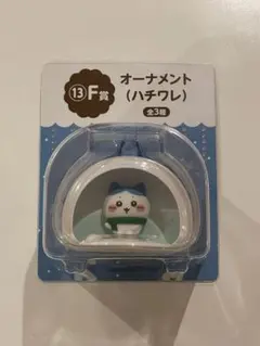 Item thumbnail for item be72c5af-6f39-4454-97b6-d7e768d0c19e