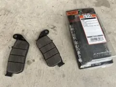 ハーレー ブレーキパット 7195-Z-PLUS - メルカリ